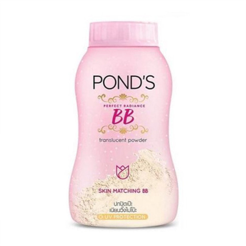 폰즈 비비 매직 파우더 BB크림 6종 50g