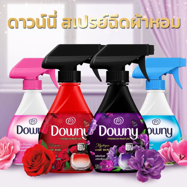 [무게배송]<br>태국 다우니 섬유탈취제 370ml