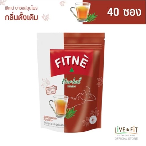 FITNE 태국 허브 다이어트차 제품 패키지 이미지