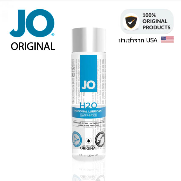 [무료배송]<br>JO H2O Original 수성 윤활제