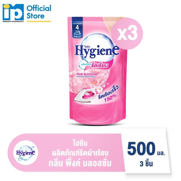 [무료배송]<br>태국 하이젠 다림질 스프레이 500ml 3개